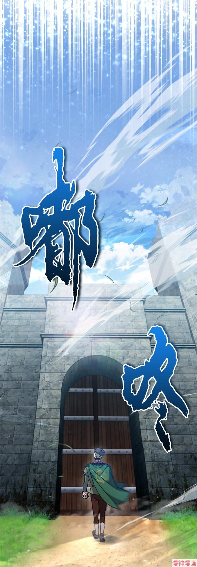 第32话2
