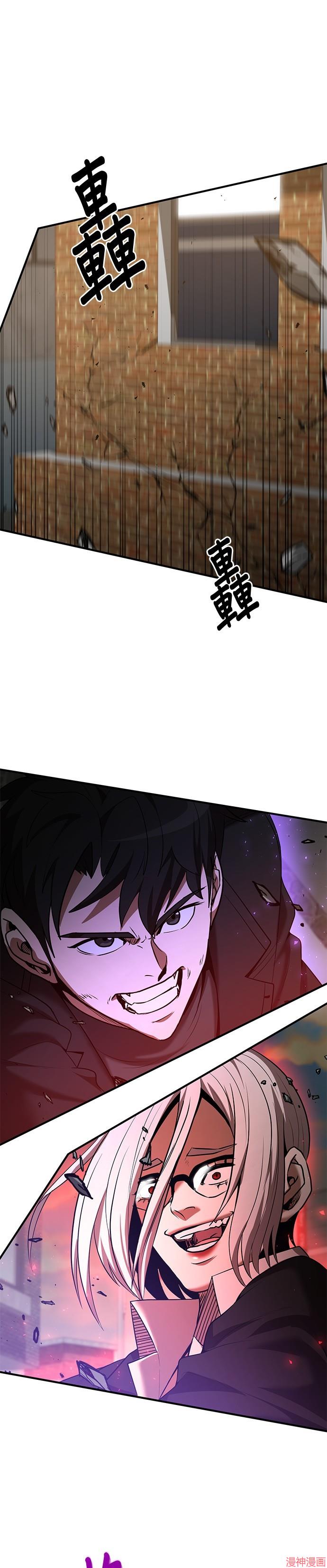 第121话0