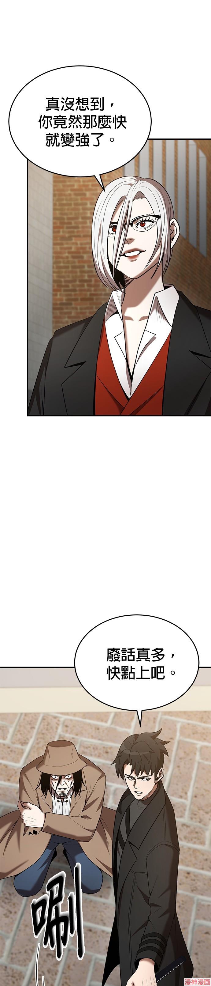 第121话0
