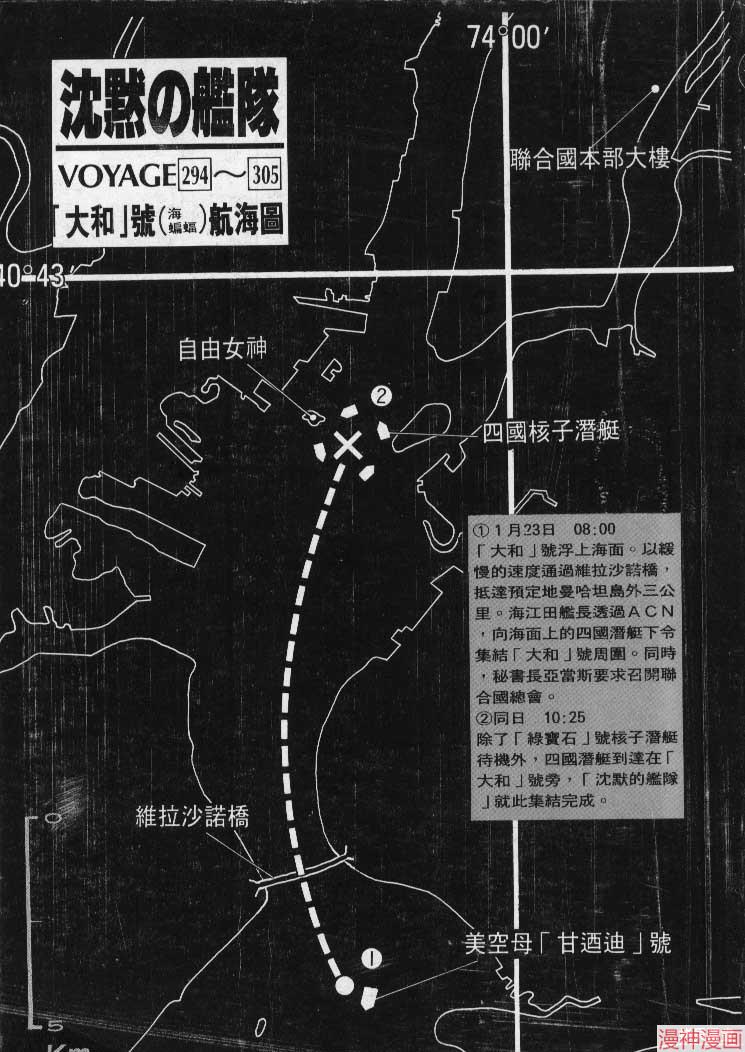 第28卷1