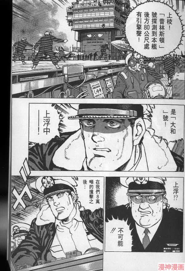 第28卷3