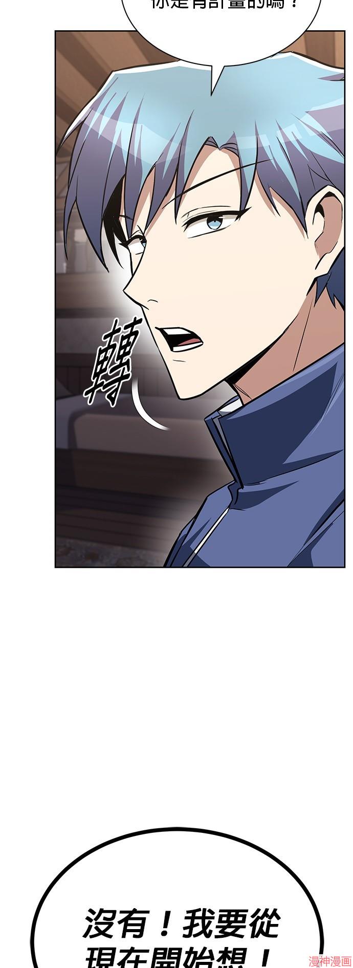第64话1