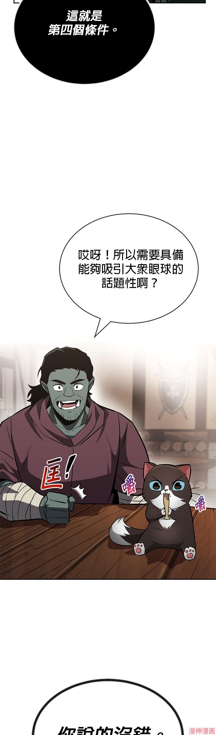 第64话0