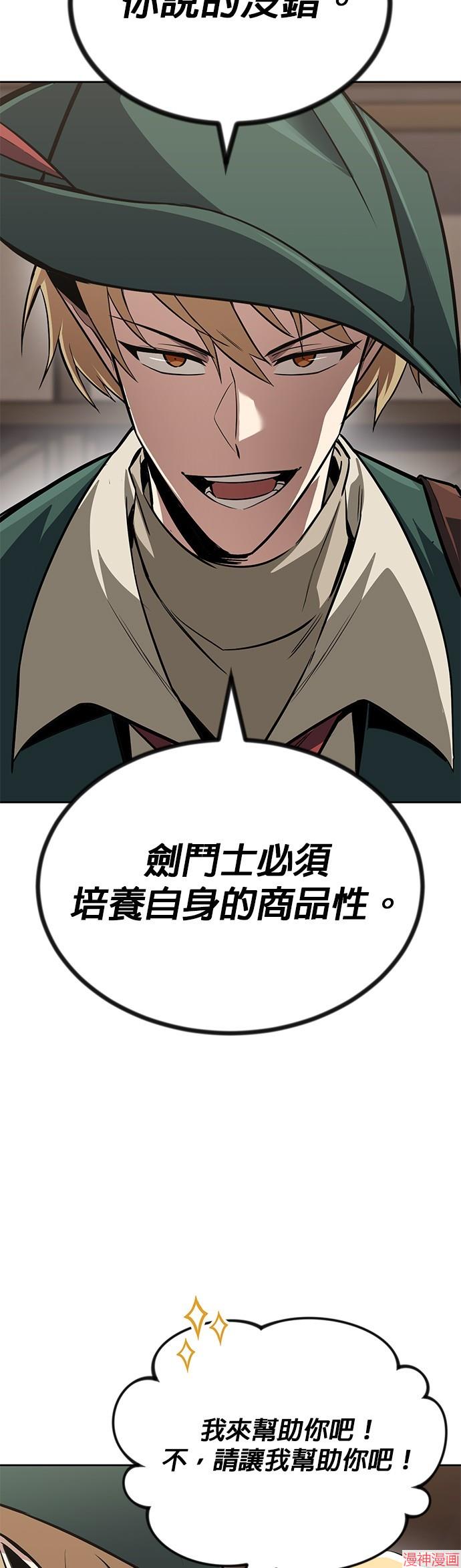 第64话1