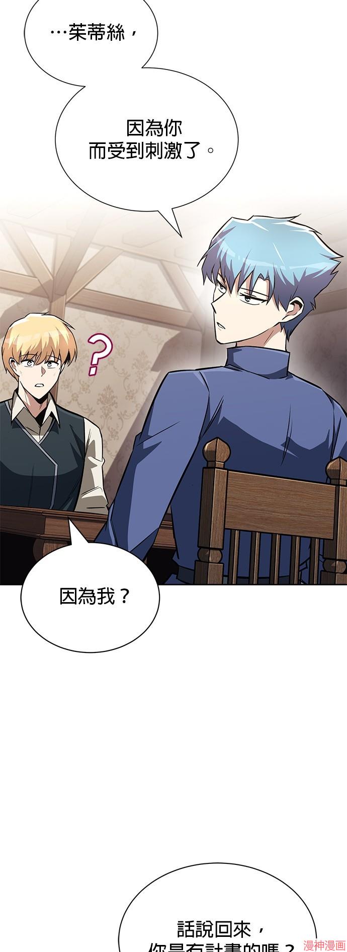 第64话0