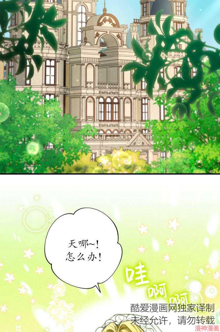 第35话1