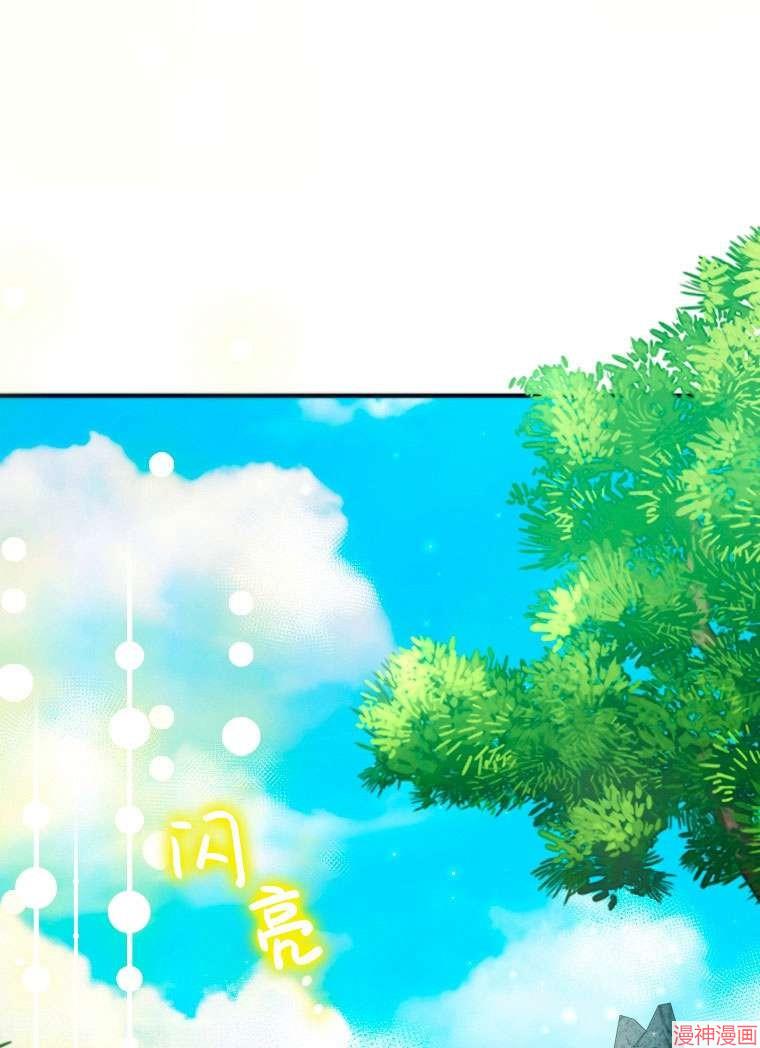 第35话2