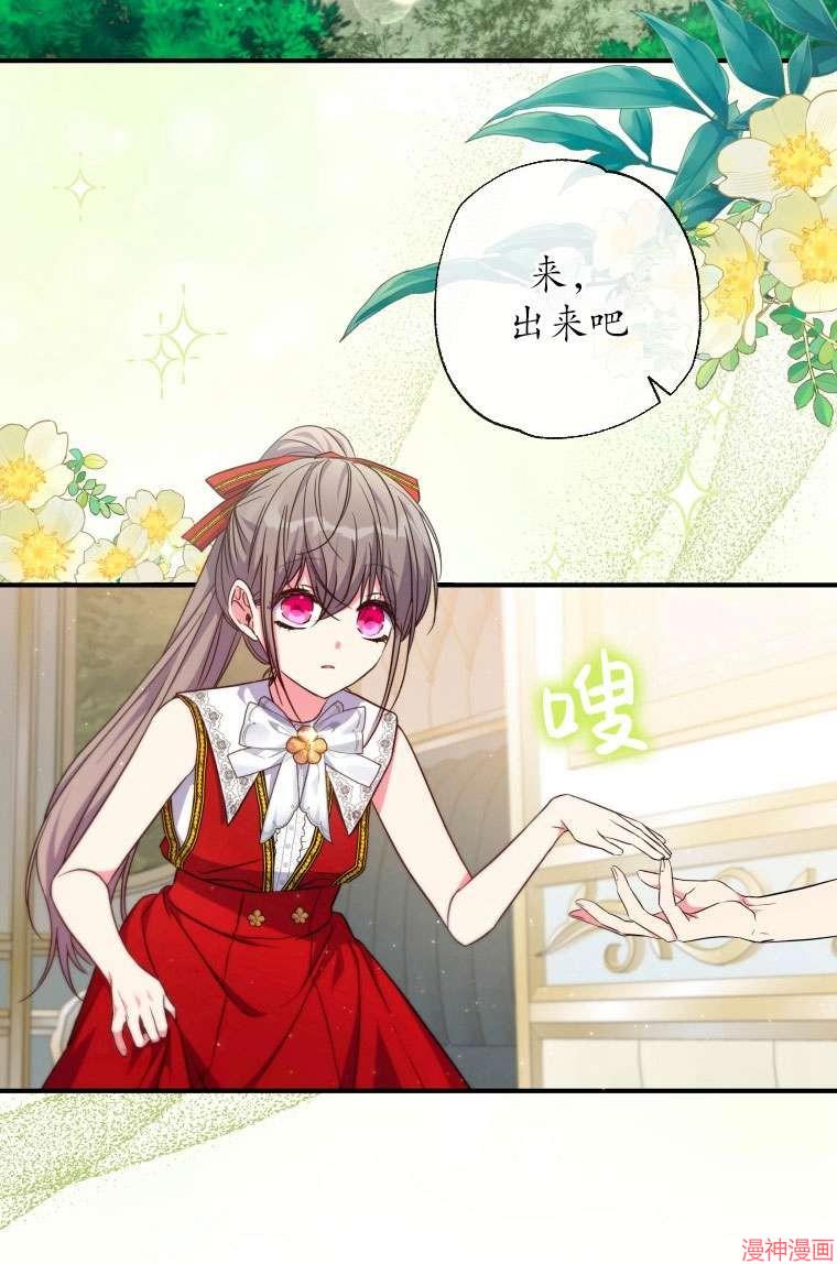 第35话1