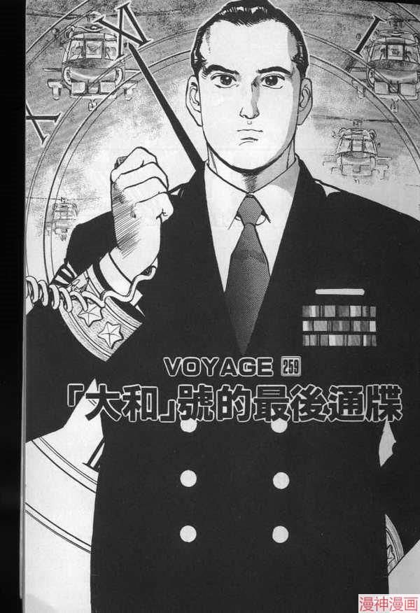 第25卷3