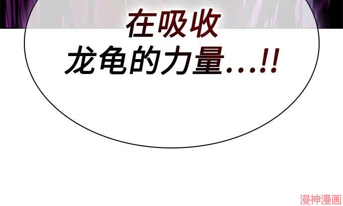 第257话0