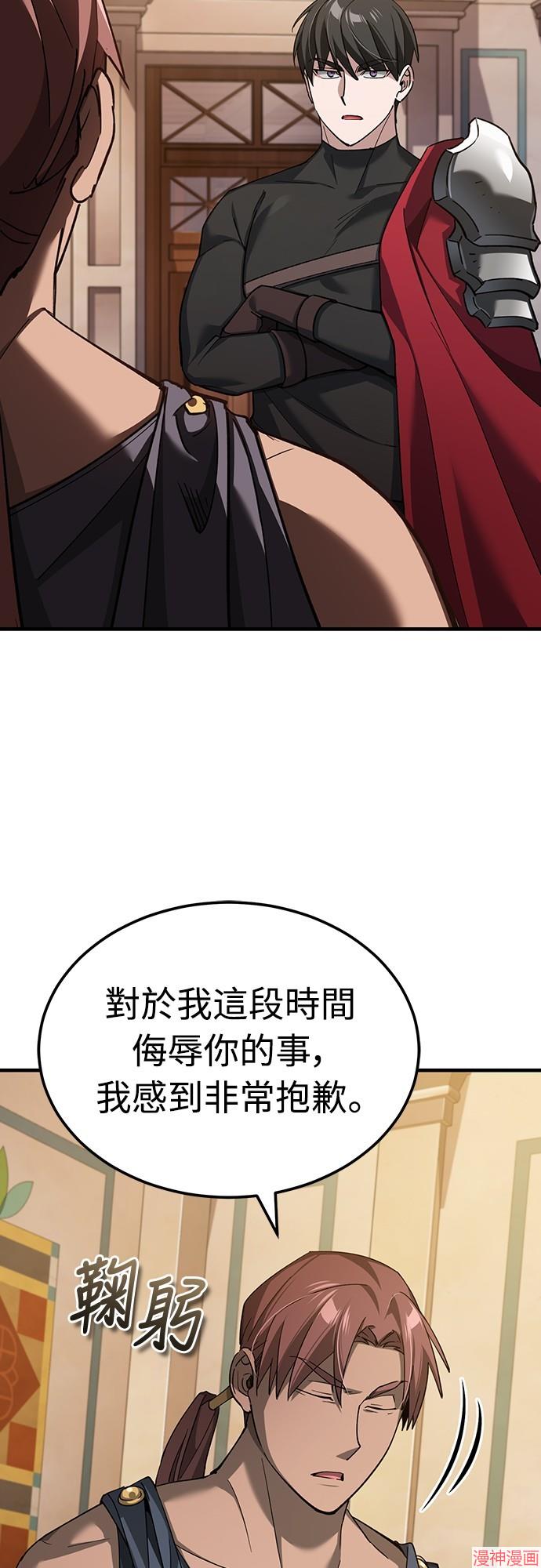 第130话1