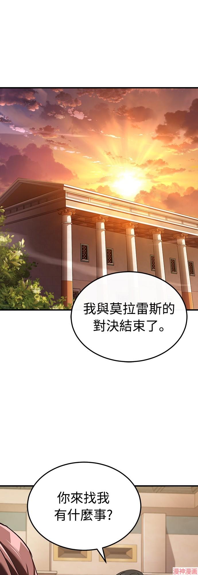 第130话0