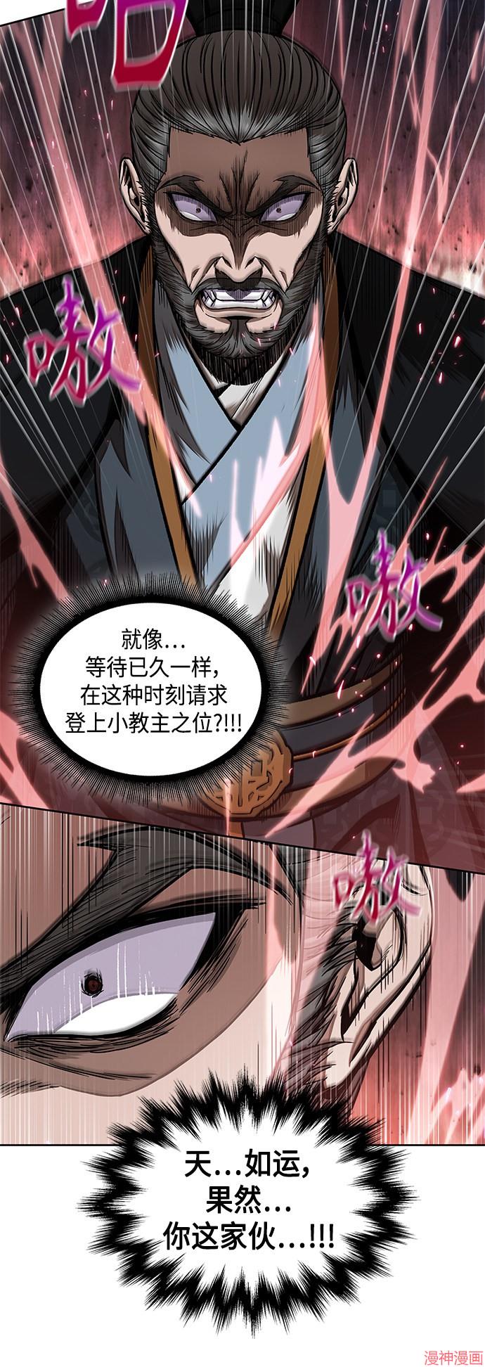 第103话0