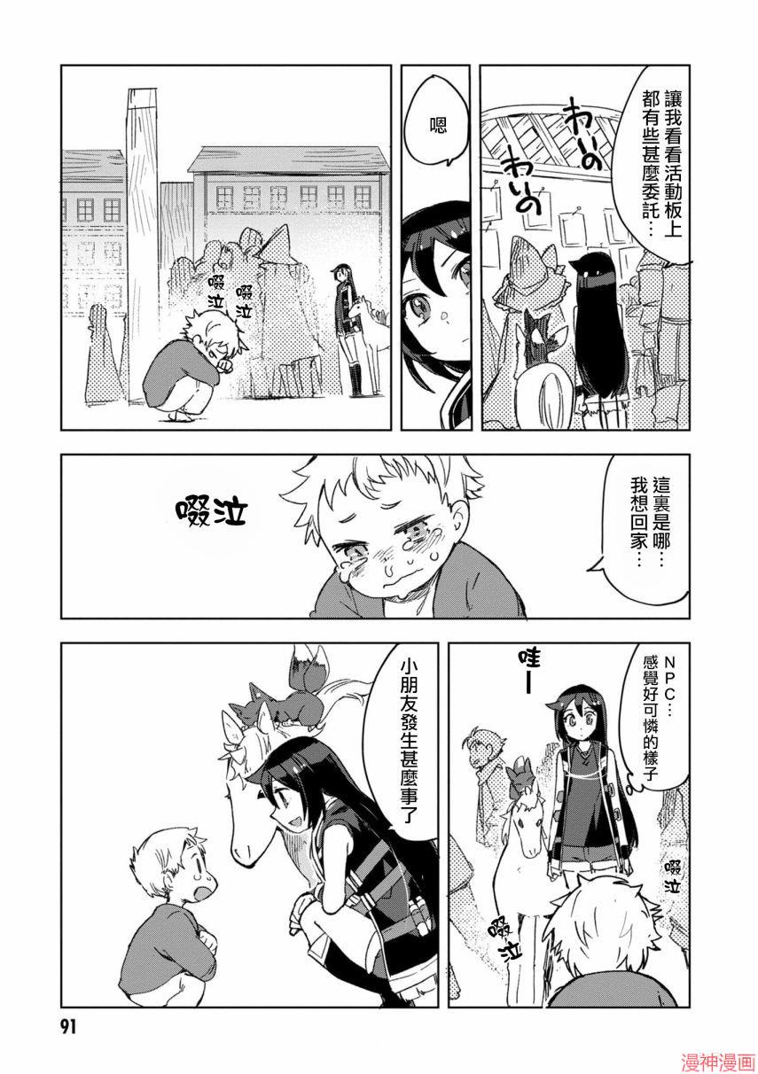 第80话0