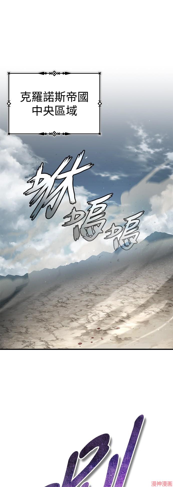 第106话0