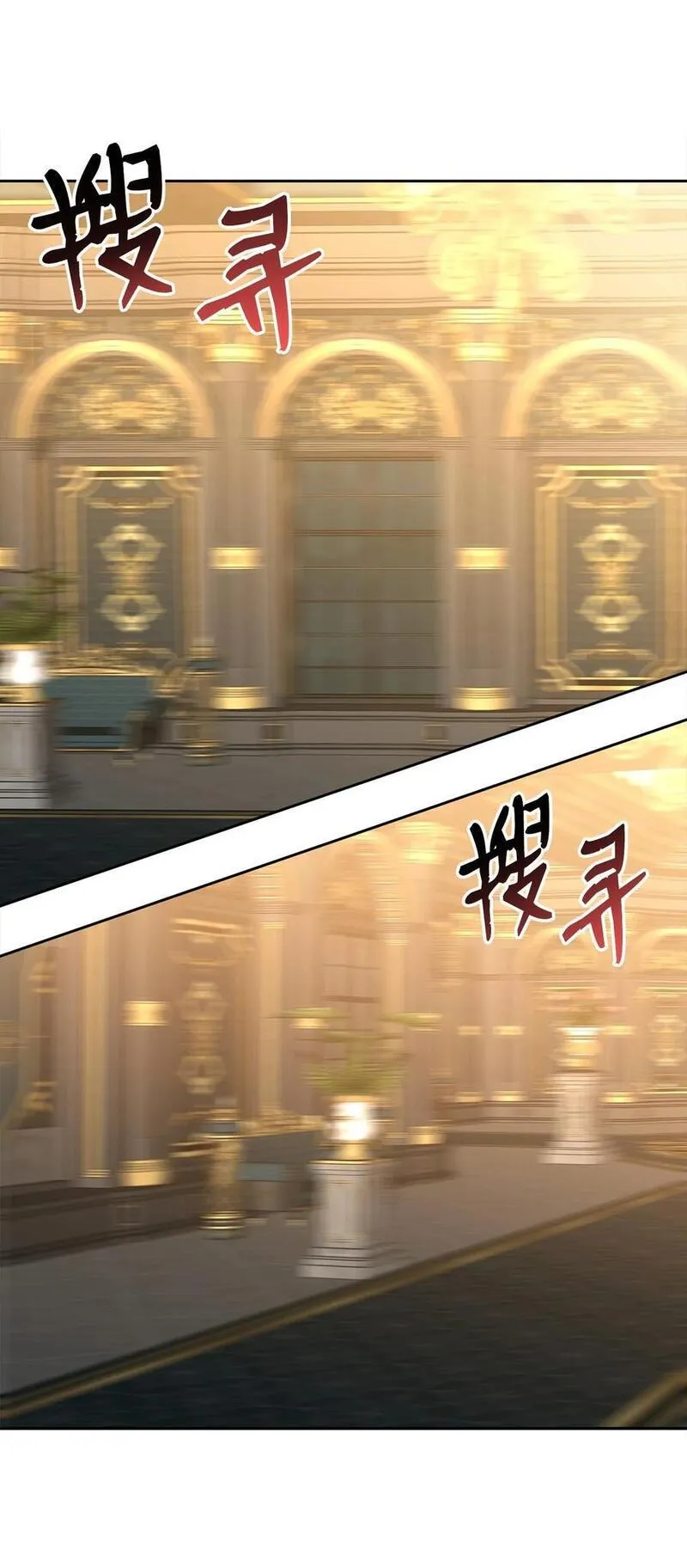 81 守护到底4