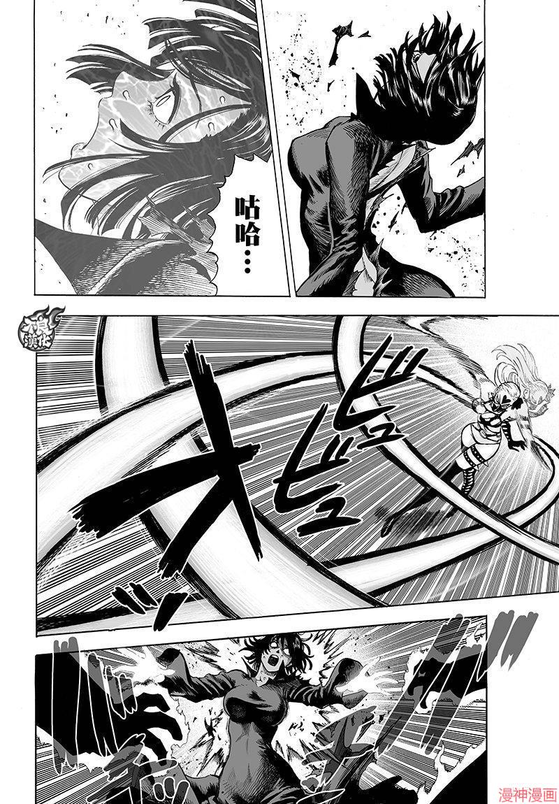 第100话1