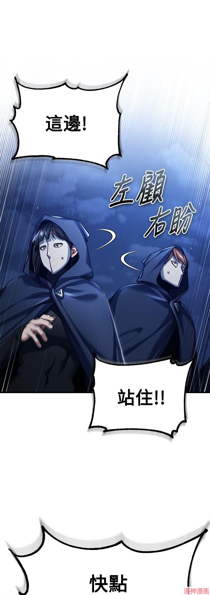 第114话0