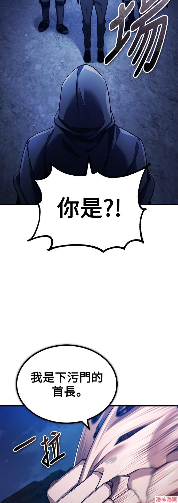 第114话3