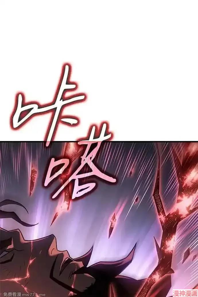 第56话1