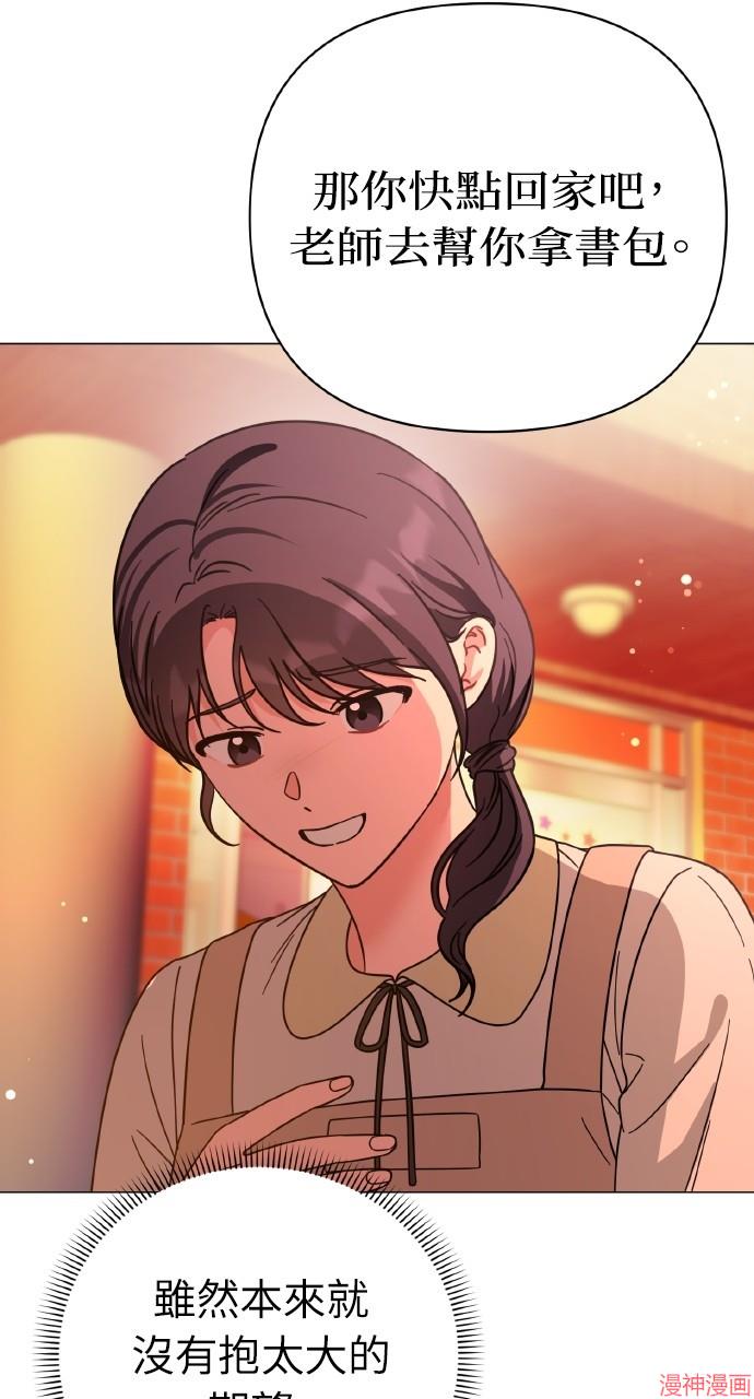 第31话1