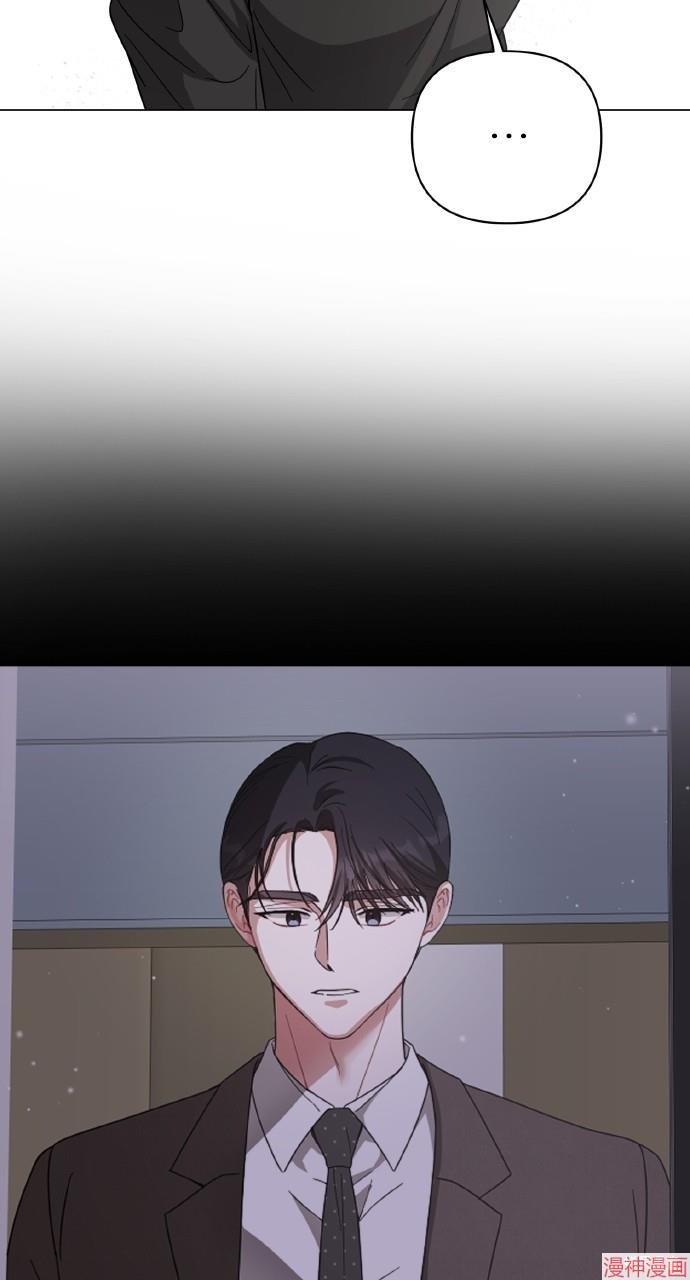 第31话2