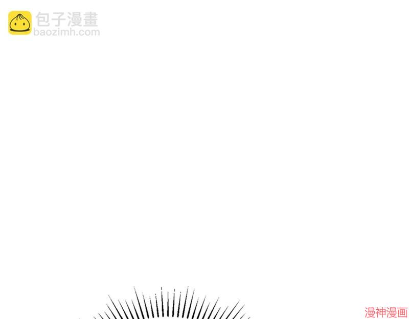 第98话4