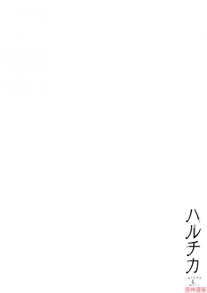 第15话3