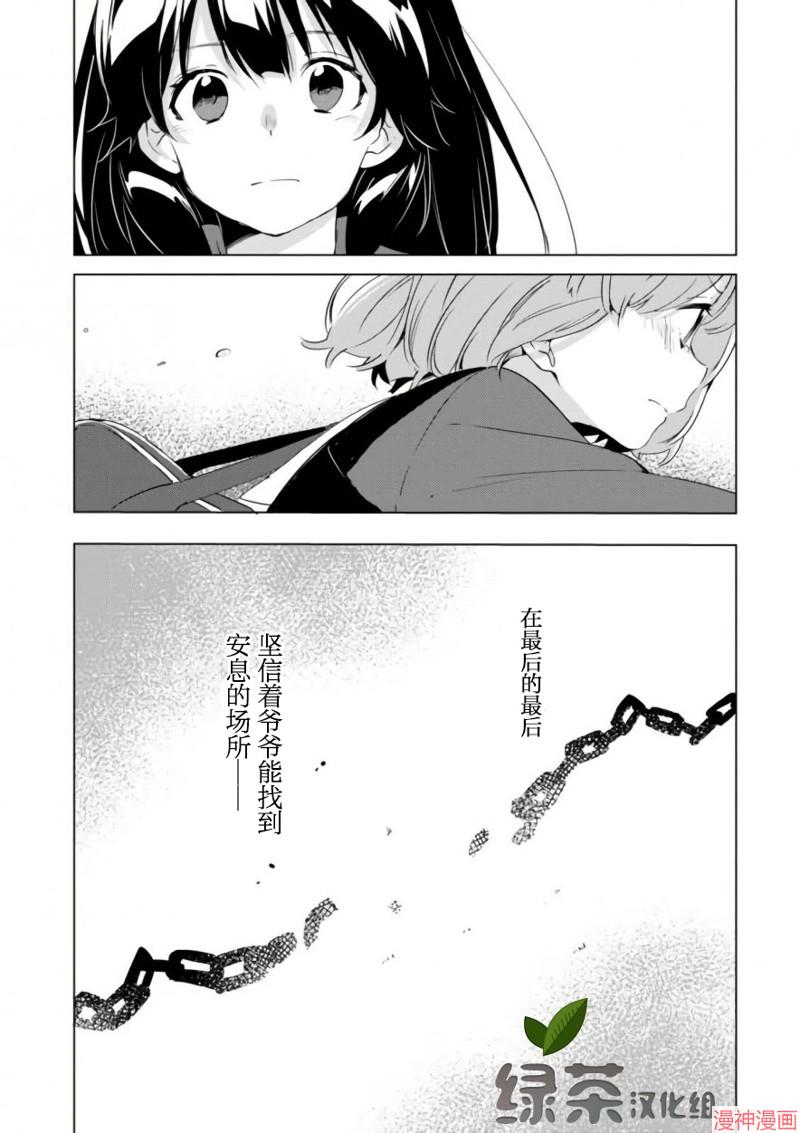 第15话0
