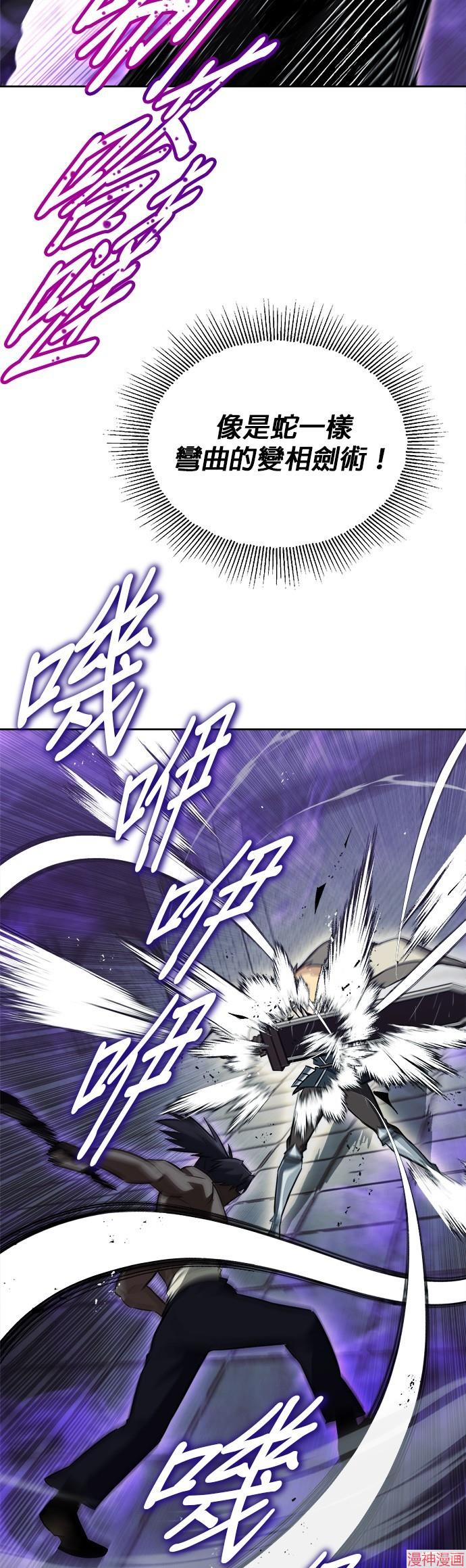 第70话1
