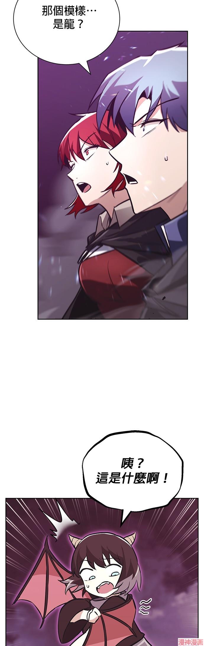 第78话1