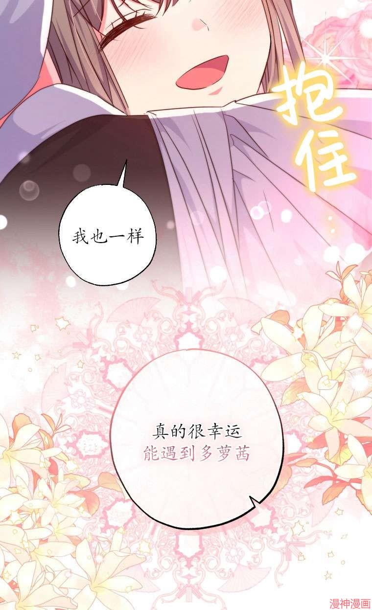 第36话0
