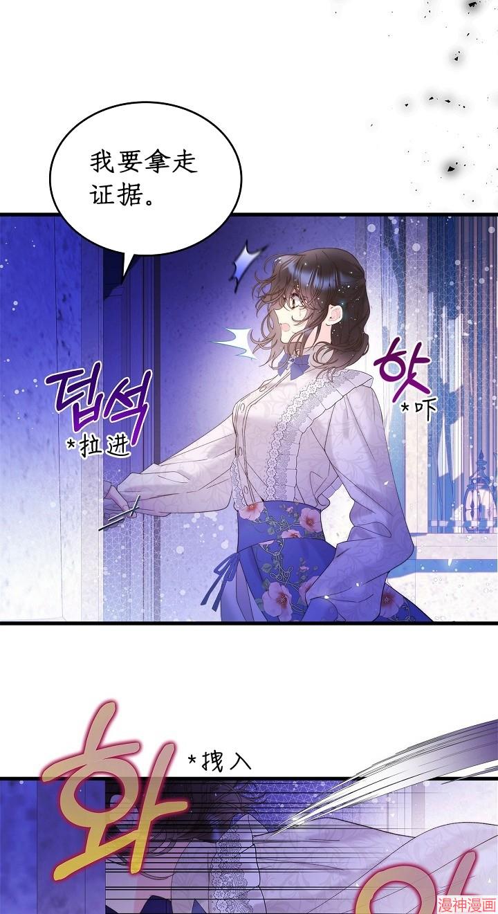 第104话0
