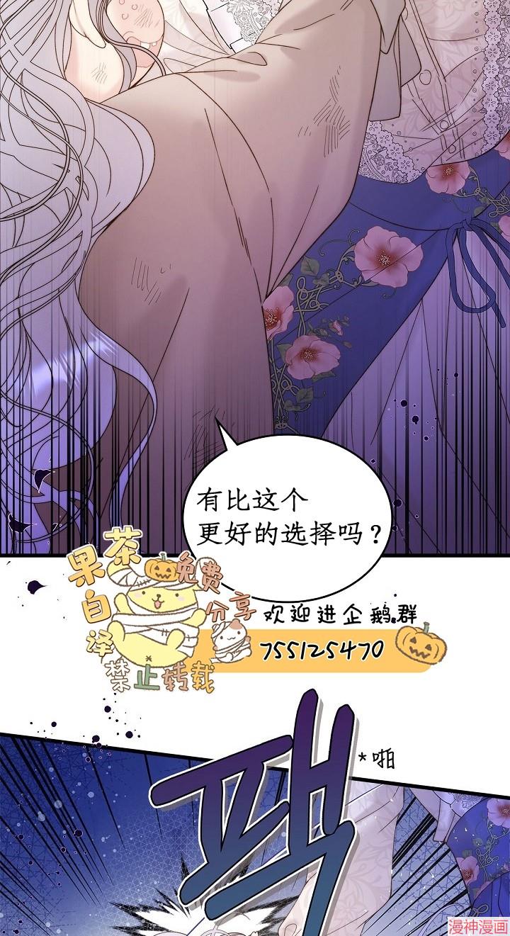 第104话2
