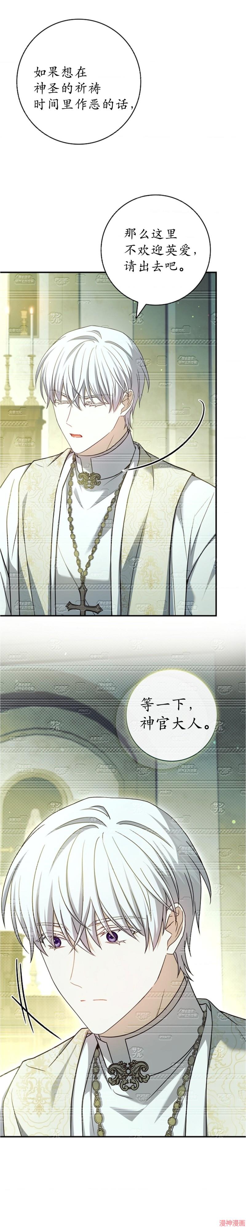 第45话0