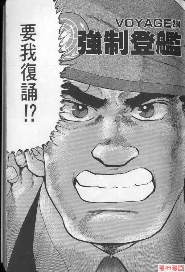 第27卷3