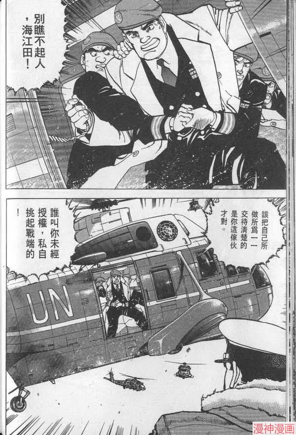 第27卷4