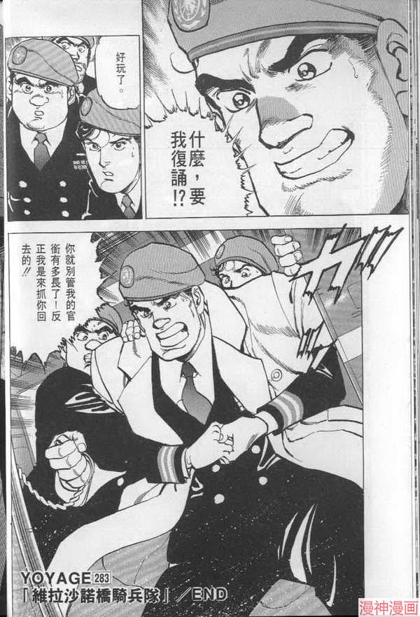 第27卷2