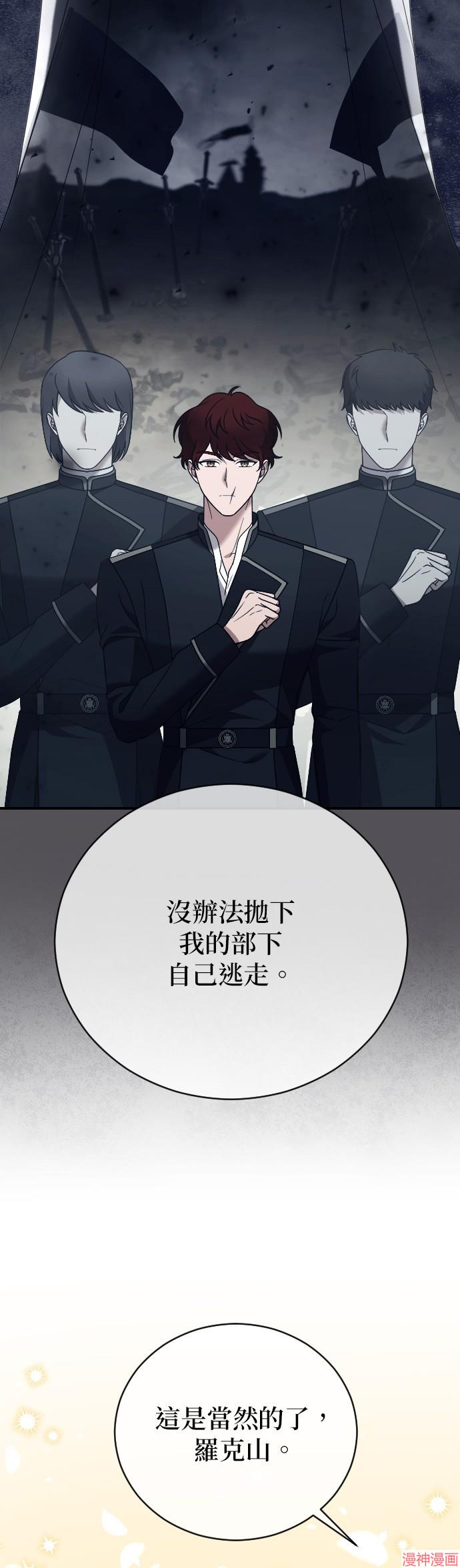 第32话0