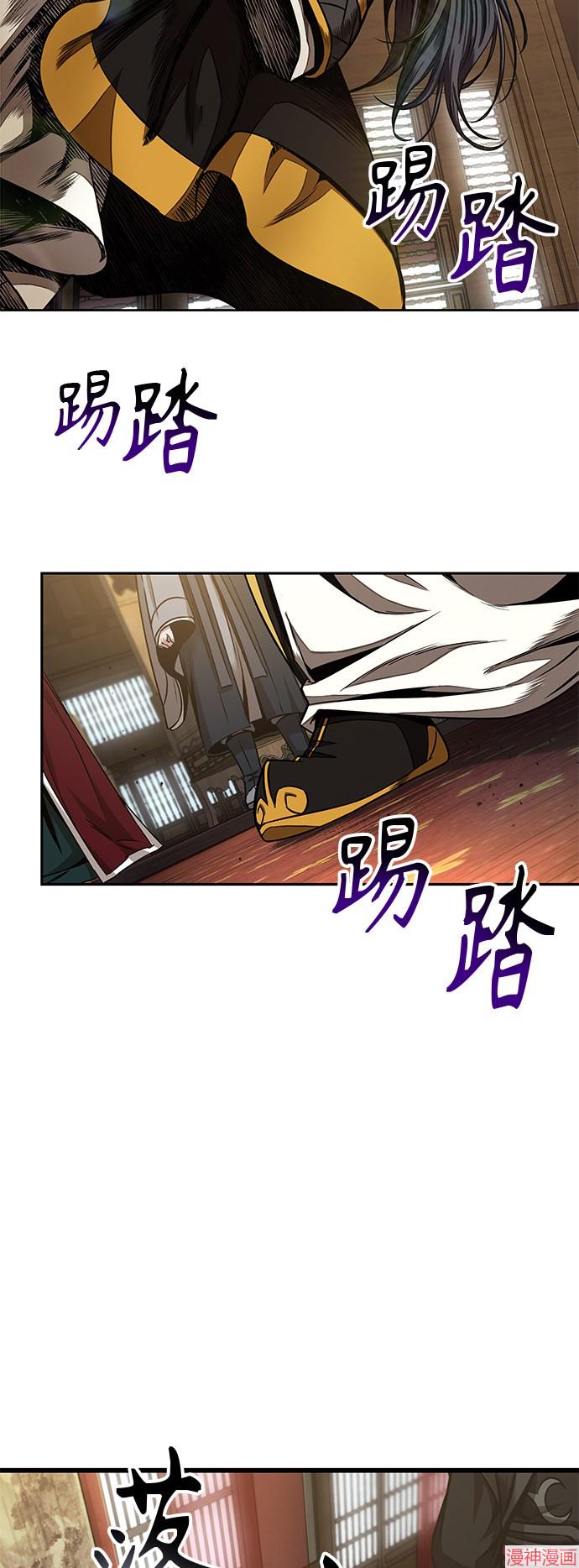 第103话2