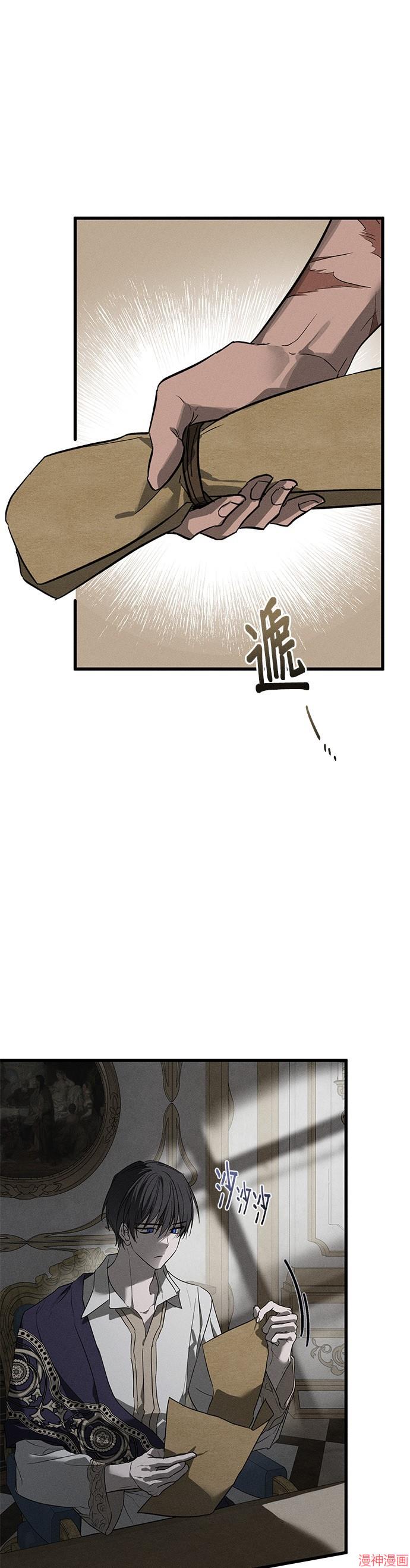 第29话0