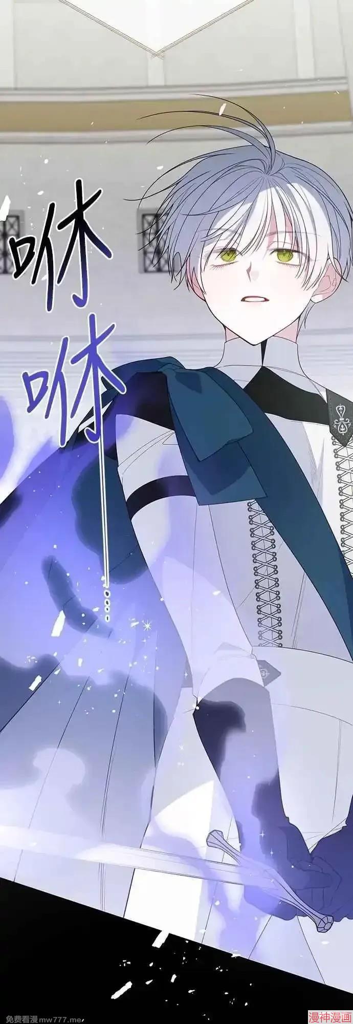 第83话1