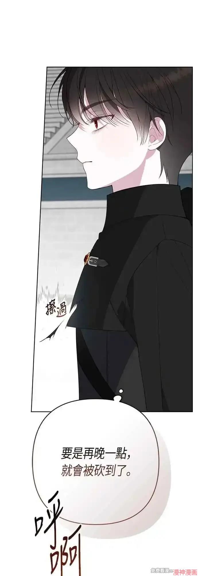 第83话0