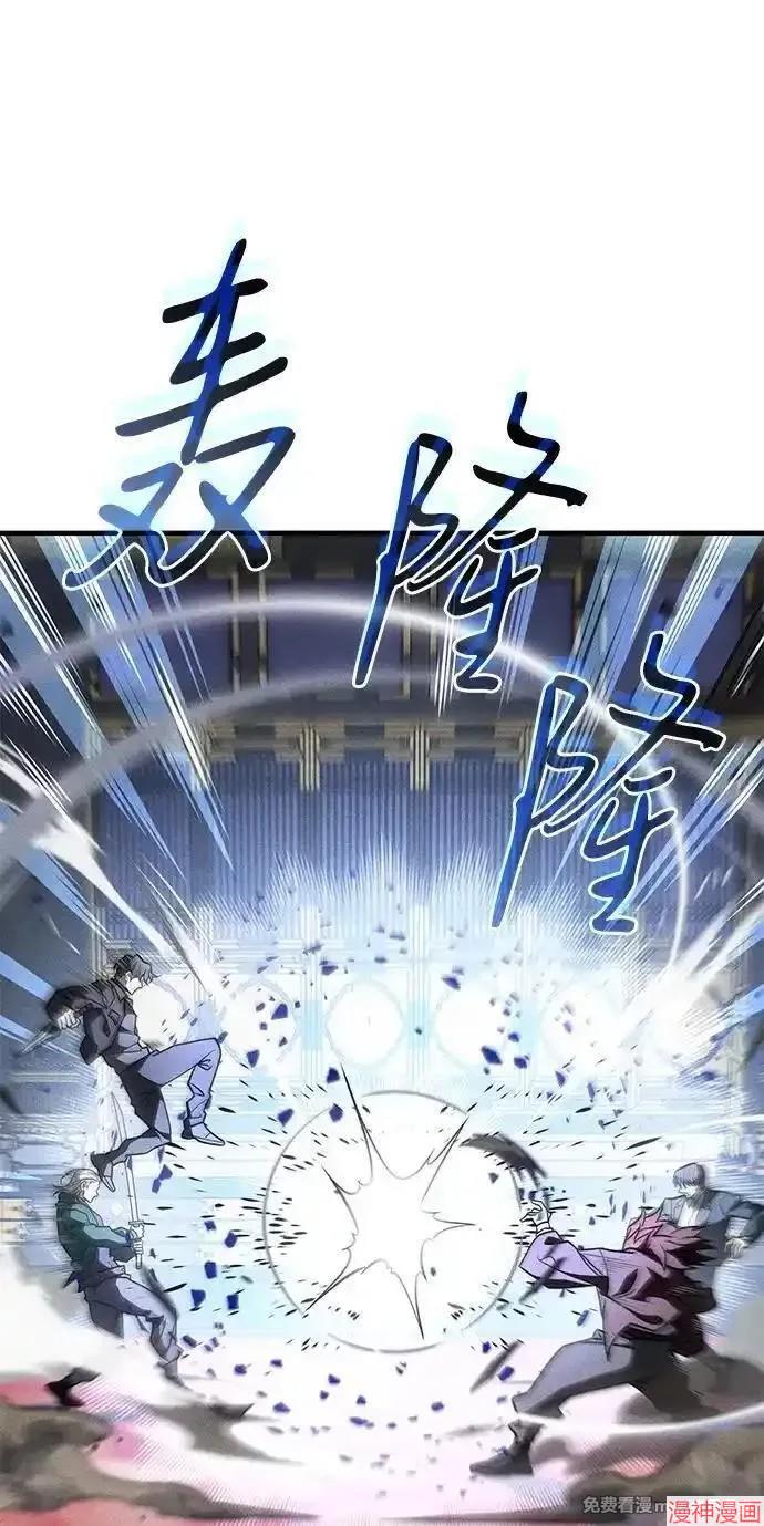 第55话1