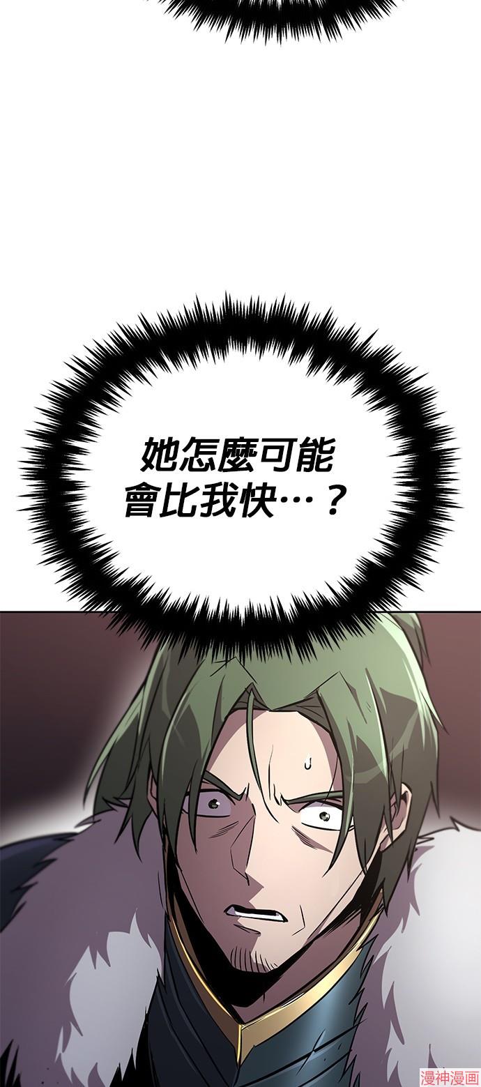 第91话1