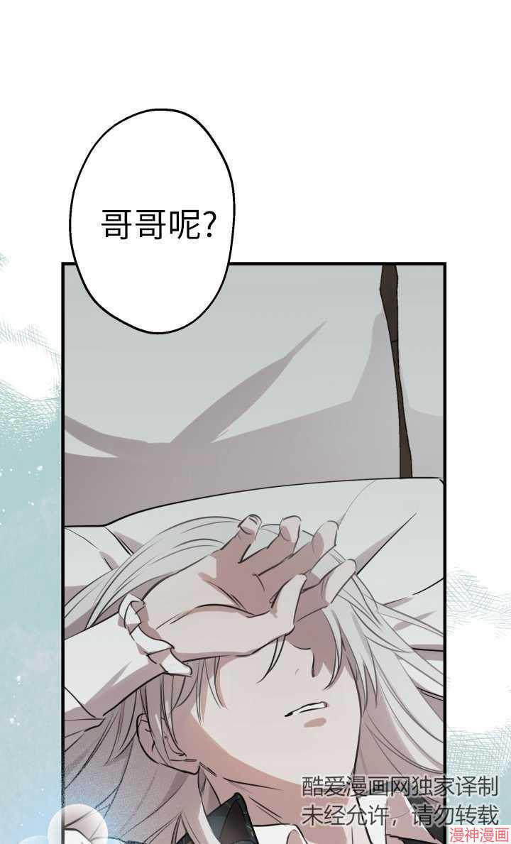 第47话0