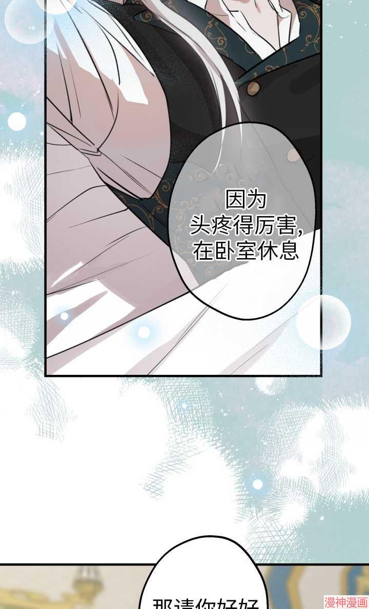 第47话1