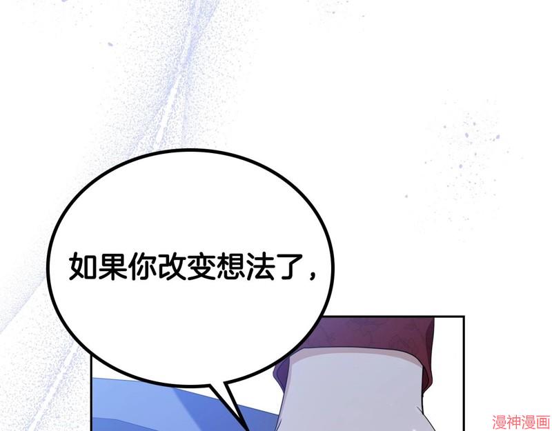 第97话1