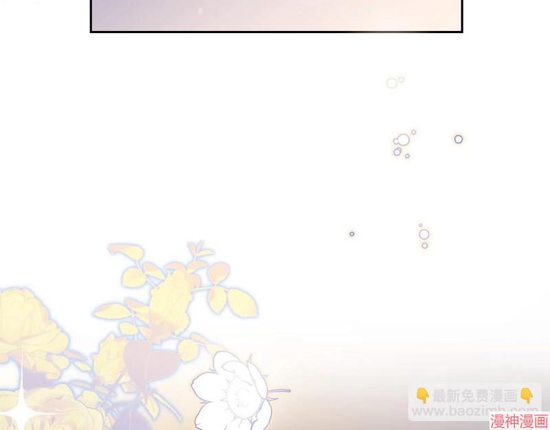 第97话3