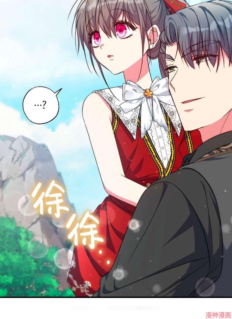 第35话3